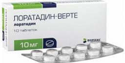 Лоратадин-Вертекс таб. 10мг N10