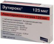 Эутирокс таб. 125мкг N100