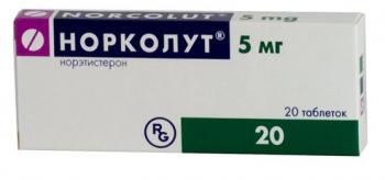 Норколут таб. 5мг N20