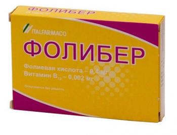 Фолибер таб. N28