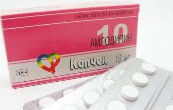 Калчек таб. 10мг N30