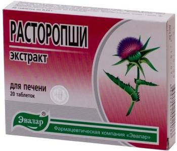 Расторопша экстр. таб. 250мг N20