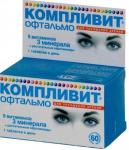 Компливит офтальмо таб. N60