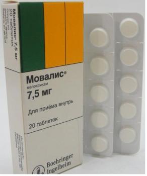 Мовалис таб. 7,5мг N20