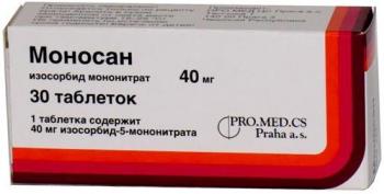 Моносан таб. 40мг N30