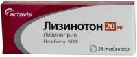 Лизинотон таб. 20мг N28