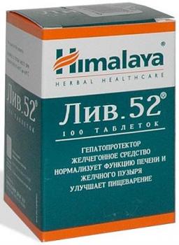 Лив-52 таб. N100