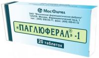 Паглюферал 1 таб. N20