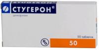 Стугерон таб. 25мг N50