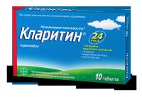 Кларитин таб. 10мг N10