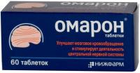 Омарон таб. 400мг+25мг N60