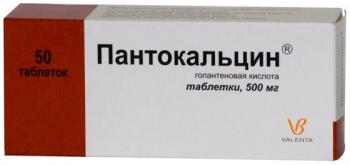 Пантокальцин таб. 500мг N50
