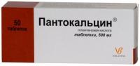 Пантокальцин таб. 500мг N50