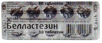 Белластезин таб. N10