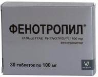 Фенотропил таб. 100мг N30