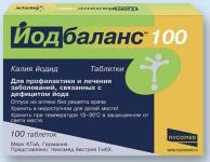 Йодбаланс 100 таб. 0,1мг N100