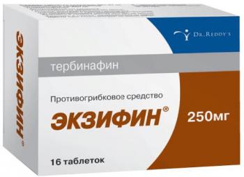 Экзифин таб. 250мг N16
