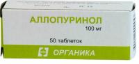 Аллопуринол таб. 100мг N50