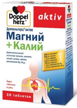 Доппельгерц актив магний+калий таб. N30