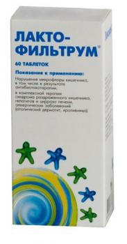 Лактофильтрум таб. 120мг+355мг N60