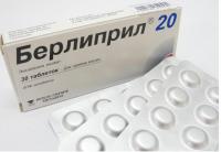 Берлиприл 20 таб. 20мг N30