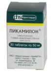 Пикамилон таб. 50мг N30