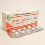 Целанид таб. 0,25мг N30