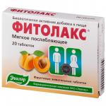 Фитолакс таб. 500мг N20