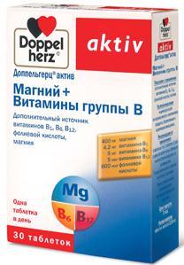 Доппельгерц актив магний+витамины группы B таб. 1260мг N30