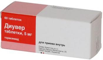 Диувер таб. 5мг N60
