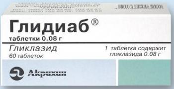 Глидиаб таб. 80мг N60