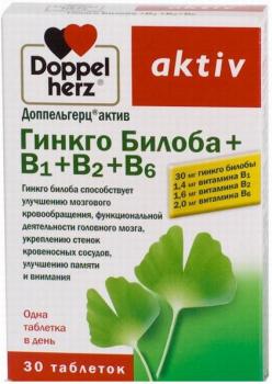 Доппельгерц актив гинкго билоба+B1+B2+B6 таб. 275мг N30