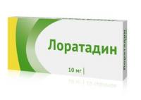 Лоратадин таб. 10мг N30