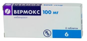 Вермокс таб. 100мг N6