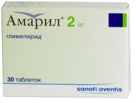 Амарил таб. 2мг N30