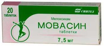 Мовасин таб. 7,5мг N20