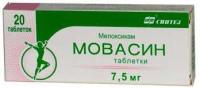 Мовасин таб. 7,5мг N20