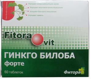 Гинкго Билоба Форте таб. 460мг N60