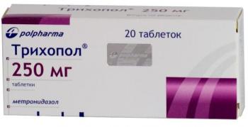 Трихопол таб. 250мг N20