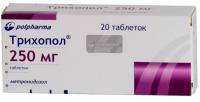 Трихопол таб. 250мг N20