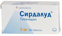 Сирдалуд таб. 2мг N30