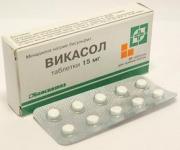 Викасол таб. 15мг N30