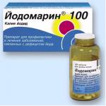 Йодомарин 100 таб. 0,1мг N100