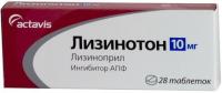 Лизинотон таб. 10мг N28