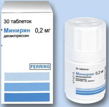 Минирин таб. 0,2мг N30
