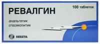 Ревалгин табс таб. N100