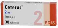 Сетегис таб. 2мг N30