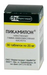 Пикамилон таб. 20мг N30