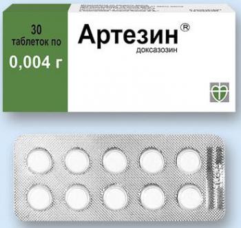 Артезин таб. 4мг N30