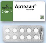 Артезин таб. 4мг N30
